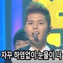 [HIT] 과거의 나야 왜 그랬니... 결국 그 날이 왔다...인생 첫 장거리 비행 w 대한항공 KE073 토론토행...