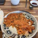 신원해물찜 이미지