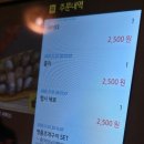 오이도조개92별관