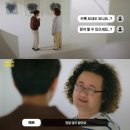 시각장애인들이 정말 많이 받는다는 질문.jpg 이미지