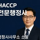 우리컨설팅행정사사무소 이미지