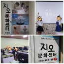 검성로1-4 이미지