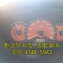 남촌도림동-14 이미지