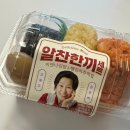 지에스25 이대본점 이미지