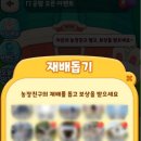 서로도울농장 이미지