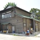 영광 법성리 일본식여관 이미지