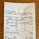 이대 베이글 맛집 마더린러 후기(내돈내산)