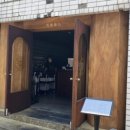 83커피바 이미지