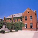 중앙고등학교 이미지