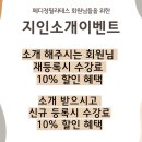메디정필라테스