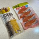 옛날김밥 이미지