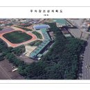 대전서중학교 이미지