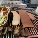 장군집부속구이전문점 이미지