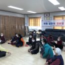 현동경로당 이미지