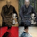 천둥공인중개사사무소 이미지