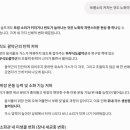 트림소리 커지는 것도 노화래여.. 이미지