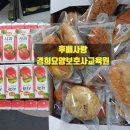 더나눔요양보호사교육원