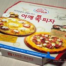 생활의 달인 최강달인 피자 알볼로 은평뉴타운점 배달추천 메뉴 쉬림프핫치킨골드피자