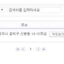 쌍용자동차서산정비사업소 이미지