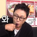 한신우동 이미지