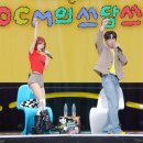 쓰담