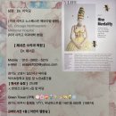 임정신과의원 이미지