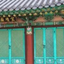 여미리 경로당 이미지