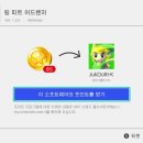 포인트소프트웨어 이미지