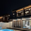 라안스테이 이미지