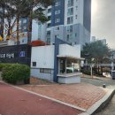 광고타운