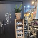 웨이트마스터GYM 이미지