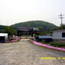 옥천뚝배기 Daum카페