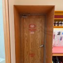 이즈노래연습장 이미지