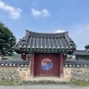 팔열부정각 이미지