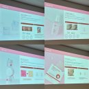 구의3동주민센터 | 아이소브 서포터즈 2기 발대식 생생한 현장 후기 피부진단까지 받음