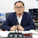 구)보건소 이미지