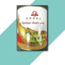 명진무역 이미지