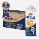 제도할머니경로당 | 부모님 영양 관리 위해 선택해 본 뉴케어 액티브 오리지널