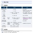 다향고등학교 이미지