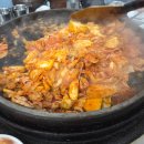 호호춘천닭갈비 | 영등포 신풍역 맛집 춘천닭갈비막국수 본점 솔직후기