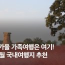 동강AUTO테크 이미지
