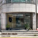 비스퀴테리산 | 선물하기 좋은 구움과자 전문점, 비스퀴테리산