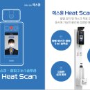 양지24시 편의점