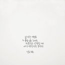 오빠가 간다 이미지