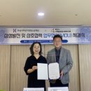 (재)화성시여성가족청소년재단(유앤아이센터) 이미지