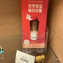 사파동128 | 창원 사파동 샌드위치가 맛있는 베러먼데이 창원법원점