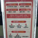풍미루