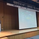 한장겸 이미지