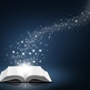 [자격증 취득과정] 독서지도사(2) 이미지