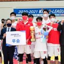 KBL D리그 2차 대회 결승전 16일 개최…SK·전자랜드 격돌 이미지